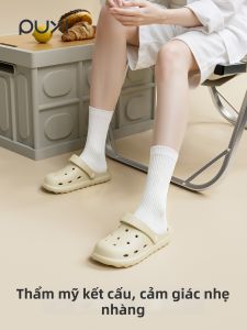 PUXI | Non-slip Lightweight Comfortable Sandals