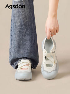 Agsdon | Thick Sole Womens Mary Jane Shoes