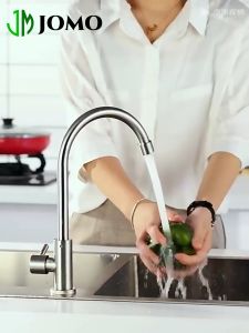 【JOMO】COD 304 Stainless Steel Silver/Black Kitchen Sink Single Cold Faucet Wash Basin Balcony Laundry Basin Splash Proof Rotary Tap
