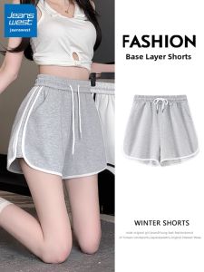 Jeanswest | Gray Border Color Block Shorts
