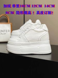 รองเท้าผ้าใบแพลตฟอร์มส้นสูง 14 ซม. ผู้หญิง ของแท้ หนัง ลำลอง รองเท้าลิ่มด้านล่างหนา ทันสมัย รองเท้าแบนหัวกลม