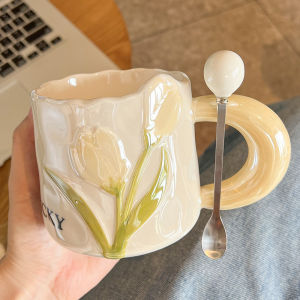 Creative Tulip High Aesthetic Cup