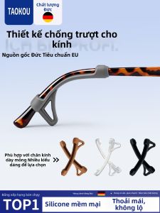 TAOKOU | Phụ Kiện Kính Chống Trượt Chống Rơi