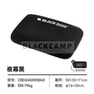 Blackdog Pillow Automatic Inflatable Outdoor Camping Sponge Travel Memory Form Bantal Khemah