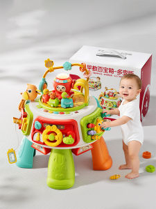 YAOLAN | Educational Multi-functional Busy Cube Toy for Infant