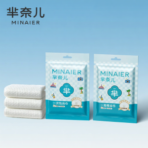 MINAIER | Disposable Portable Towel Single Use Hygienic Thicker Enlarged