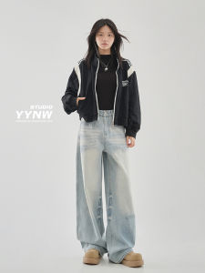 American Style High Waist Wide Leg Jeans Women Loose Fit Washed Denim Pants Autumn 2024 New Arrival Casual Long Trousers