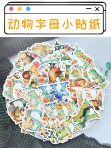 Cute Cartoon Animal Alphabet Stickers Childrens Cognitive Reward Stationery Decorative Waterproof Scrapbooking Decals