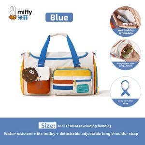 Miffy | Large Capacity Portable Travel Tote Bag