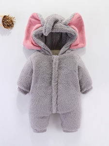 badiya baby | Warm Fluffy Bodysuit