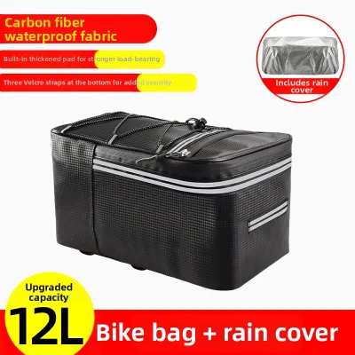 ROGYTO | Waterproof Carrier Bag for E-bike and Mountain Bike Extra-large Rear Rack