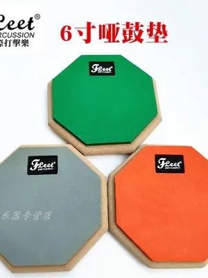 Đệm Luyện Trống 6 Inch Kèm Giá Đỡ