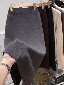 Thickened Woolen Knitted High Waist Mini Skirt Womens Autumn Winter New Style Small Size One Step Long Skirt Elegant Slit Bodycon Dress