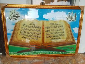 Kaligrafi Ayat Qursi Al fatikhah Hiasan Dinding Kaligrafi Al-fatikhah alfatihah jumbo besar 100x70cm 3D