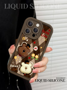 Ultra-Thin Bear Hand Paste Silicone Phone Case for Apple 15 14 pro 13 pro Liquid Frame Anti-Fall Lanyard Lens Protection