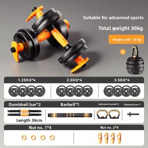 PINJIAN | Adjustable Home Workout Dumbbell Set 20kg