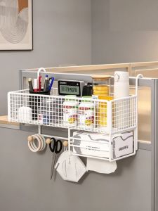 MUGG | Desk Hanging Organizer File Storage Rack