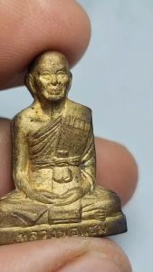 ปั้มหลวงพ่อแช่ม 2535 รูปเหมือน วัดดอนยายหอม รุ่นสร้างโรงพยาบาล