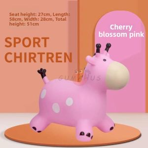 XIYUYANGGUANG | Anti-fall Inflatable Toy Music