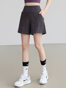 VOJ | Breathable Slimming Shorts Quick-Dry Pants