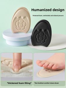 ZUYINBULUO | Shoe Size Reducer Pad Anti-Top Foot Protection for Children