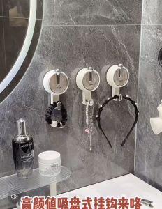 Vacuum suction cup hook without punching bathroom with no marks