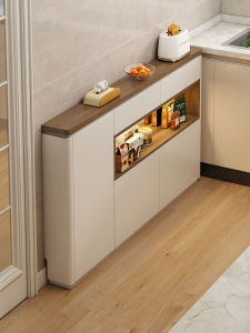 YANGYING | Minimalist Thin Wall-leaning Storage Cabinet 20cm