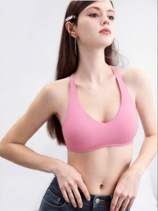 Miss Curiosity | Backless Seamless Summer Bralet