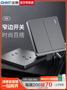 Bộ Ổ Cắm 5 Lỗ 86 Loại Hình Nhà Cửa Ẩn Màu Xám CHNT Chính Hãng Bộ Chuyển Đổi Điện Áp 10A Bảo Hành 11-15 Năm