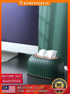 Luxury modern Tissue box holder living room car cute kitchen storage bedroom Kotak tisu rumah premium bekas tempat dapur