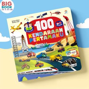Buku 100 Kendaraan Pertamaku Ziyadbooks Official Anak 1 2 3 Tahun Bayi 0 6 12 Bulan