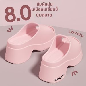 BUYANGSI | Heel Platform Anti-slip Women Slippers
