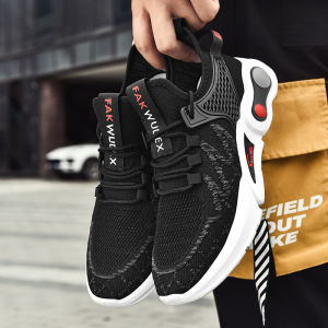 Enpor Sepatu Sneakers Pria Fashion Trendy Breatheable Outdoor MR219