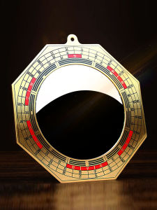 Bronze Eight Trigrams Mirror Home Balcony Outdoor Convex Decorative Hanging Piece for Door Entrance Modern Simplicity Style