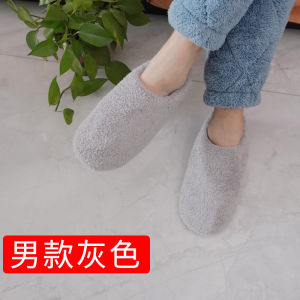 รองเท้าแตะผ้าฝ้ายสไตล์ญี่ปุ่นแบบบู๊ตหลังหัวสำหรับผู้ชาย รองเท้าแตะในร่มแบบอบอุ่น ป้องกันการลื่นบนพื้นไม้ พื้นนุ่ม เสียงดังขึ้นในฤดูหนาว รองเท้าแตะสำหรับผู้หญิง