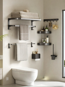 DONGPENG | Space Aluminum Towel Bar Bathroom Organizer Easy Installation
