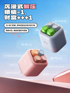 Allway Portable Bluetooth Speaker Mini Gift Stress Relief Outdoor High Sound Quality Male Female Wireless Music Box Remote Photography