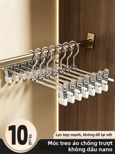MANJIELI | Multifunctional Anti-slip Trouser Hanger