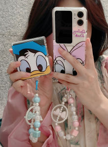 Oppo Find N2 Flip Donald Duck Daisy Couple Phone Case Foldable Screen Full Cover Anti-Fall Cartoon Men Women Style Protective Shell