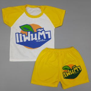 Now ชุดเด็ก ไซส์S อายุ 6-12เดือน 6-10กิโล รอบอกประมาณ 21 นิ้ว ผ้ายืด เนื้อผ้าเป็นลายจุดนะจ๊ะ