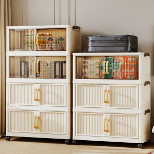 MLZH | Foldable Multi-functional Clothes Storage Cabinet