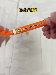 Instant Stain Remover Pen for White Clothes | Oil & Grease Spot Cleaner | Portable Travel-Size