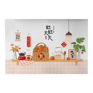 Waterproof Fireproof Heat Resistant Thickened Wall Stickers