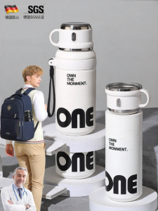XIAXIU | Kids Boy Multi-Use Insulated Water Bottle