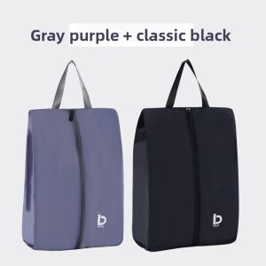 Hayan | Waterproof Dust-Proof Shoe Storage Bag