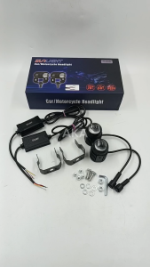 SUNLIGHT T205 MINI DRIVING LIGHT CREE 20WATTS PER BULB DUAL COLOR WHITE AND YELLOW WITH FAN UNIVERSAL FOR MOTORCYCLE