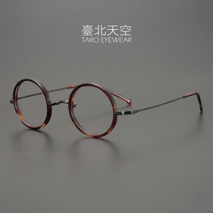 Taro Brand Pure Titanium Nose Pads Mountain Type for Men And Women Retro Style High Prescription Small round Eyeglass Frame