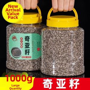 Instant Ready-to-Eat Satiety Chia Seeds 1000g