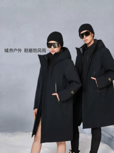 Guvet | Black Gold 4.0 New Winter Mid-length Down Jacket