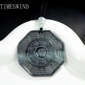 TIMESWIND Natural Original A-type Jade Taiji Bagua Hollow Double-sided Black Pendant for Women Men Necklace Gift with Certificate